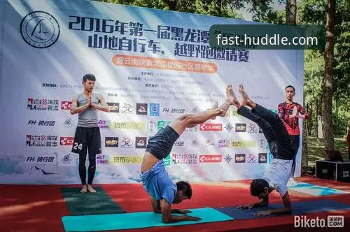 fh体育官网首页实用操作指南——快速注册与平台优势详解