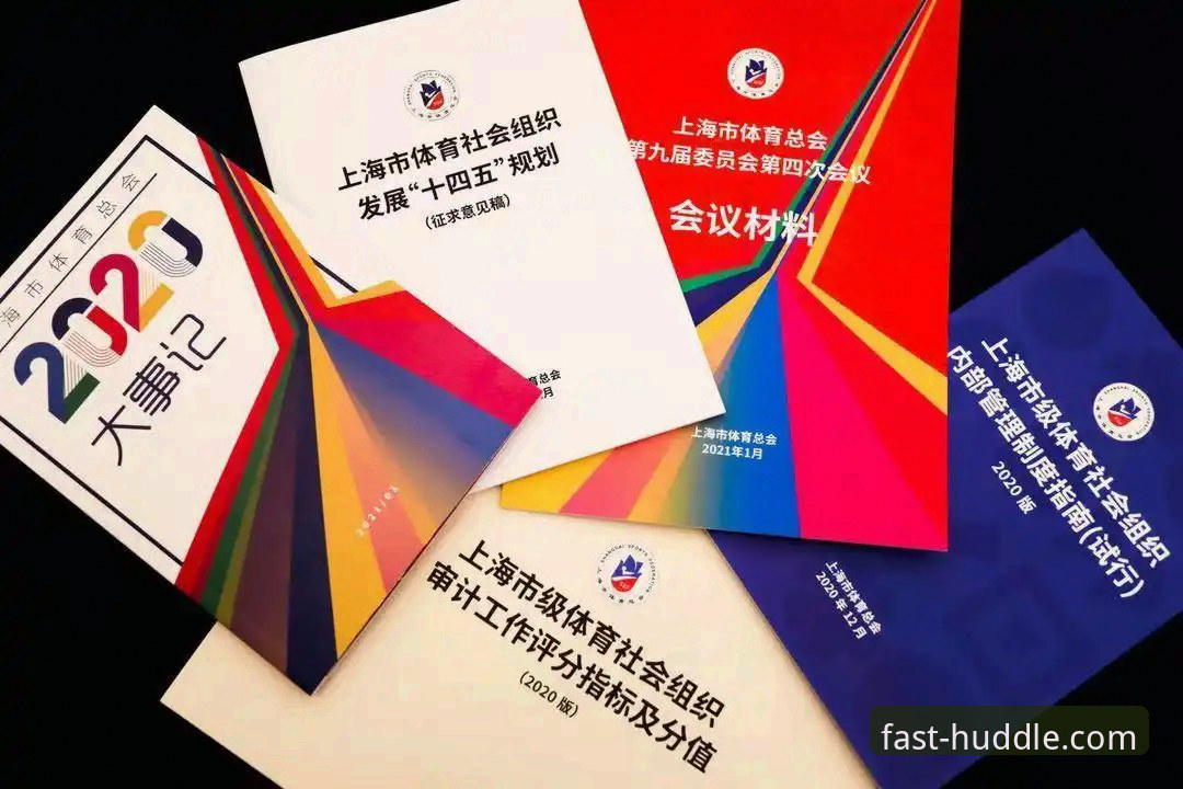 fh体育官方网站下载完整指南——从注册到投注的实用操作手册